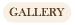 galley入口